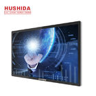 Wall Mounted Touch Screen Digital Signage ISO9001 Certification