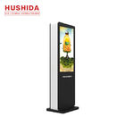 Outdoor Floor Standing Advertising Display Cooling Fan High Brightness Player Vertical